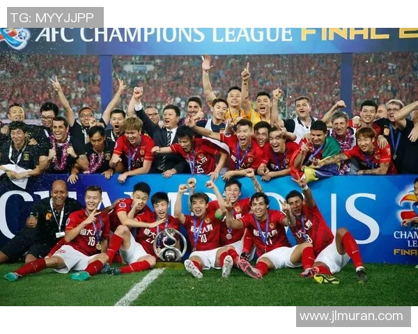 恒大足球战略的创新与发展路径探索及其在中国足球中的影响分析