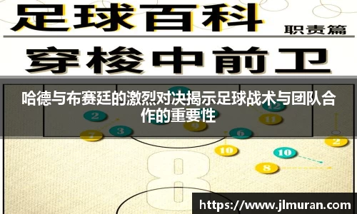 mk体育