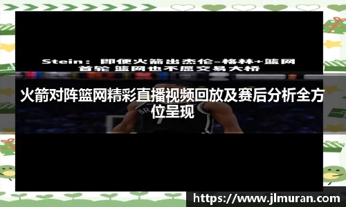 mk体育平台
