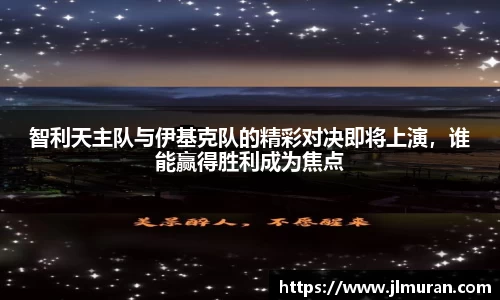 mk体育平台